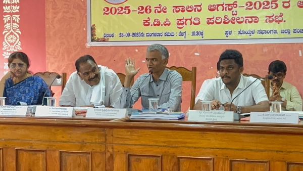 Minister Krishna Byre Gowda has lashed out at Hassan District Education Officer