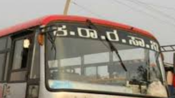 KSRTC Bus and Auto Collision near Kolar Two Injured KSRTC Bus and Auto Collision near Kolar Two Injured