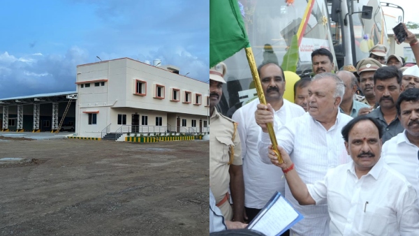 KSRTC Opens New Rs 6 Crore Unit in Chitradurga s Hiriyur Know specailites KSRTC Opens New Rs 6 Crore Unit in Chitradurga s Hiriyur Know specailites