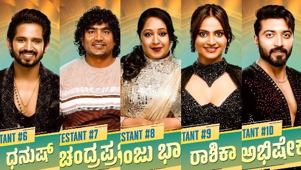 bigg-boss-kannada-season-12-contestants-full-list-background-details