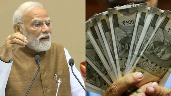 Central government declares 30 days bonus for employees ahead of festivals Central government declares 30 days bonus for employees ahead of festivals