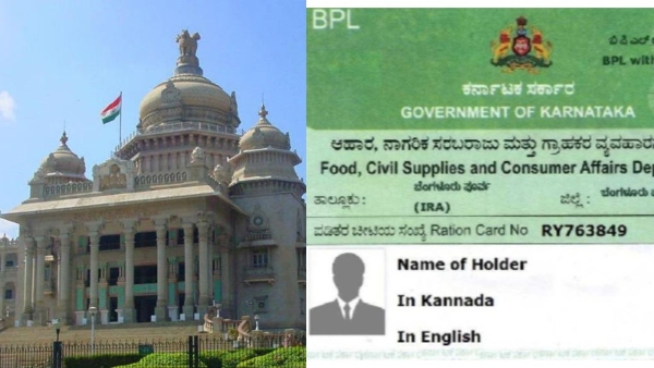Karnataka Govt Faces Allegations of Cancelling 25 Lakh Ration Cards R Ashok