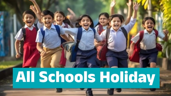 Schools to Remain Closed in these state Till September 3 for this reason Schools to Remain Closed in these state Till September 3 for this reason