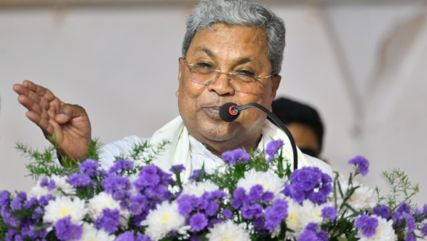 Chief Minister Siddaramaiah Attacks Narendra Modi Says GST Was Implemented Chief Minister Siddaramaiah Attacks Narendra Modi Says GST Was Implemented