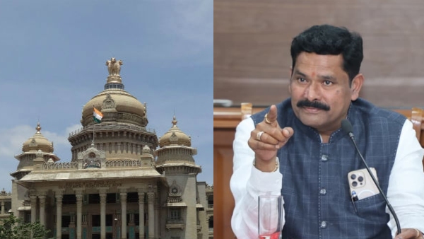 Karnataka to Hold Socio-Educational Survey from Sept 22 to Oct 7 No Confusion Says Minister Karnataka to Hold Socio-Educational Survey from Sept 22 to Oct 7 No Confusion Says Minister