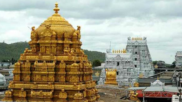 Tirumala Tirupati Balaji Temple Inaugurates India s First AI-Based Command Control Centre