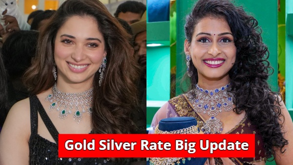 Gold Price on Sept 23 Gold Price Spike Rs 12 600 for 100 gm Silver Rate Soars RS 6900 Today Gold Price on Sept 23 Gold Price Spike Rs 12 600 for 100 gm Silver Rate Soars RS 6900 Today