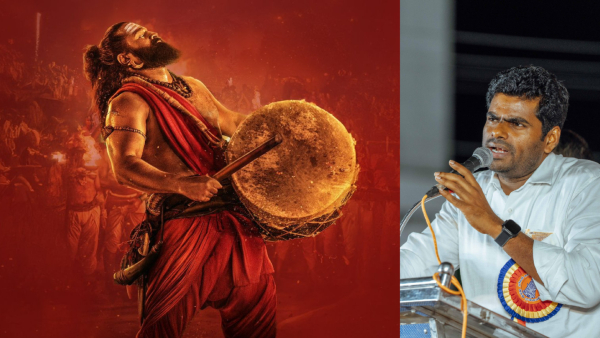 Annamalai Riteish Deshmukh Praise Rishab Shetty Kantara Chapter 1 Annamalai Riteish Deshmukh Praise Rishab Shetty Kantara Chapter 1