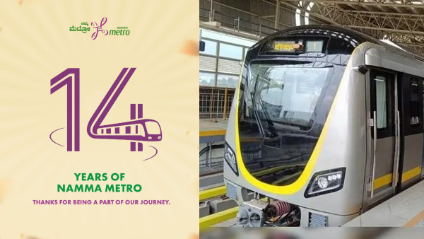 Bengaluru Namma Metro Completed 14 Year Service Know New Line Project Expand Network