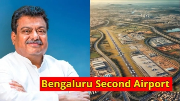 Bengaluru Second International Airport AAI Report Will Submit in next 3 Days MB Patil
