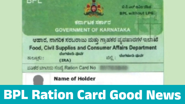 Karnataka BPL Card Update Fake Cards Canceled Eligible Beneficiaries Can Reclaim