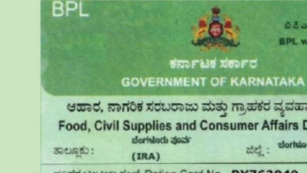 Karnataka Govt Cancels Over 5 Lakh Fake BPL Ration Cards Beneficiaries Protest Reclassification