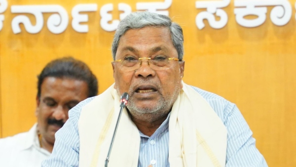 Central Government Has Caused A Loss Of Rs 17 000 Crore To The State Siddaramaiah