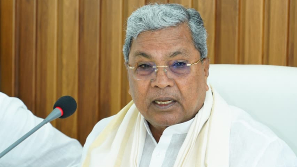 Chief Minister Siddaramaiah gave a lesson about science