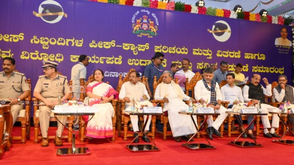 Fear of the Criminal World Towards Karnataka Police Has Diminished Says CM Siddaramaiah Fear of the Criminal World Towards Karnataka Police Has Diminished Says CM Siddaramaiah