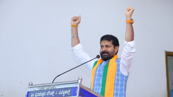 CT Ravi Insults Savita Samaja Community Congress Levels Serious Allegation