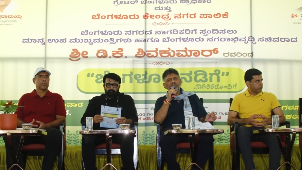 DCM D K Shivakumar announced Rs 5 Crore for Cubbon Park development