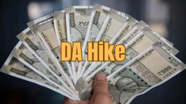 Possibility of 3 dearness allowance hike for state government employees