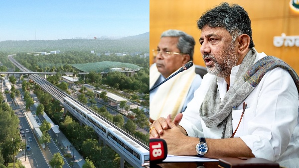 DK Shivakumar Announces 2 80 Crore Per Acre Compensation For GBIT Property Land Acquisition