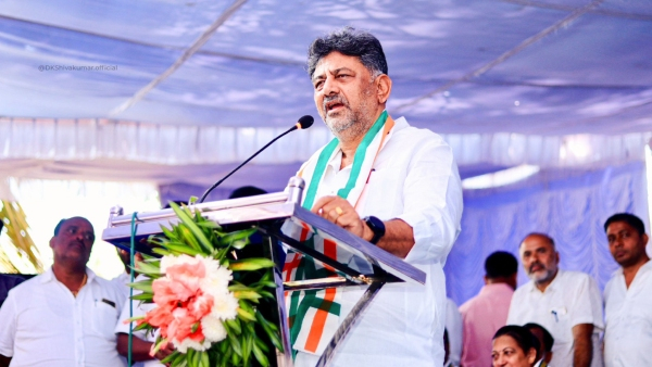 I Didn t Say That The Time To Become CM Is Near Says DCM DK Shivakumar