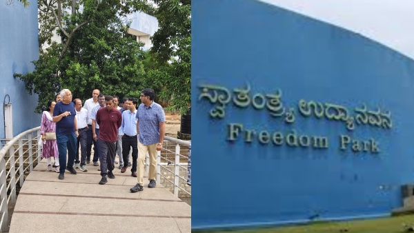 Bengaluru Central City Corporation to Undertake Comprehensive Development of Freedom Park