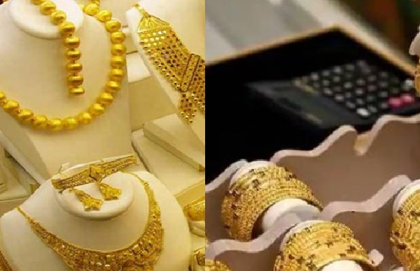 Gold Rate October 25 Great good news for gold lovers Gold drops by Rs 3 380