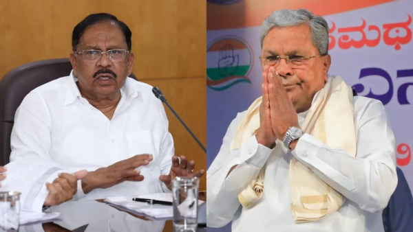 No Objection to Holding Dalit Conferences in karnataka Says G Parameshwar No Objection to Holding Dalit Conferences in karnataka Says G Parameshwar