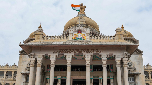 Get updates about Grihalakshmi Cooperative Society