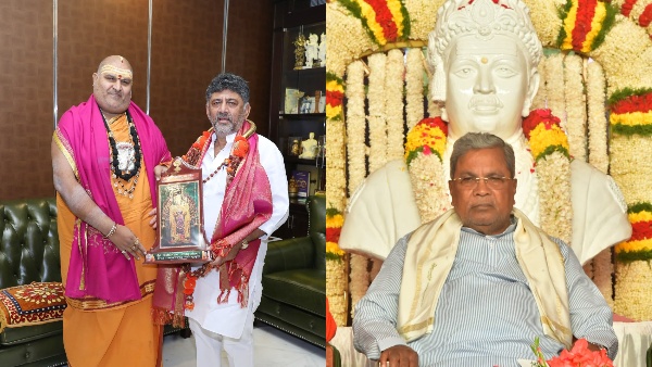 Brahmanda Guruji Shocking Prediction About Karnataka Congress and State Politics