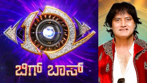 Bigg Boss Kannada 12 Midnight Elimination Shock Before Finale Dog Satish Eliminated