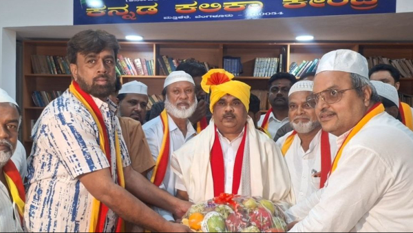 kannada-usage-should-increase-in-mosques-madrasas-karave-ta-narayanagowda