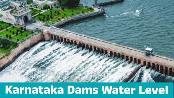 Karnataka Major Reservoirs Water Level on October 27 Know details Karnataka Major Reservoirs Water Level on October 27 Know details