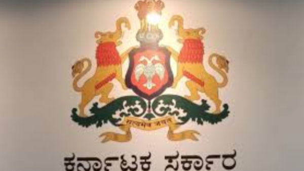 Karnataka Government Appropriate action on Ineligible Beneficiaries Misusing Welfare Schemes