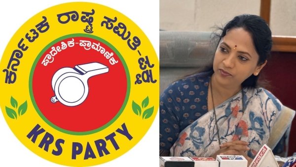 KRS Alleges Police Atrocity on Women Workers State Women s Commission Seeks Action