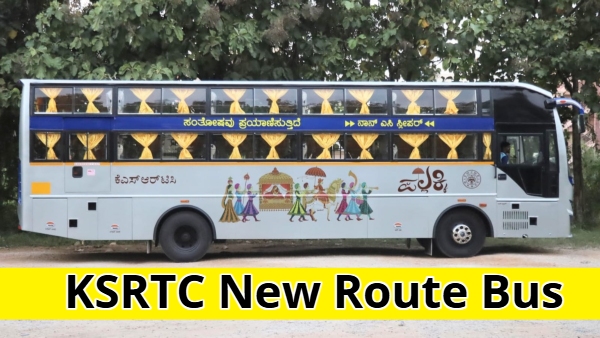 KSRTC Announced Bengaluru To Gadag Pallakki Non AC Bus Service Route Ticket price