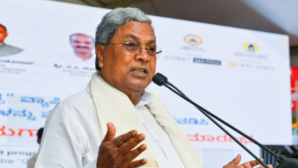 Siddaramaiah Injustice Being Done To The State By The Modi Government Is Getting Worse