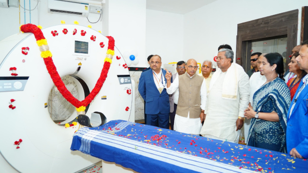 CM Siddaramaiah Announces Medical College and Multi-Speciality Hospital in Every District in State CM Siddaramaiah Announces Medical College and Multi-Speciality Hospital in Every District in State