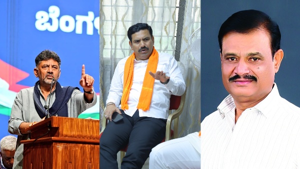 BJP vs Congress War DK Shivakumar BY Vijayendra Political Clash Munirathna Karnataka