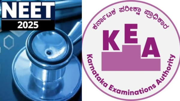 KEA Fixes Technical Glitch in PGNEET 25 Registration Candidates Advised to Use Updated Chrome KEA Fixes Technical Glitch in PGNEET 25 Registration Candidates Advised to Use Updated Chrome