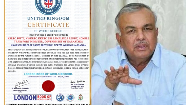 Ramalinga Reddy clarifies on KSRCTC receiving London Book of Records awards