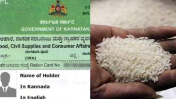 These Rules will Change from November 1 These Rules will Change from November 1