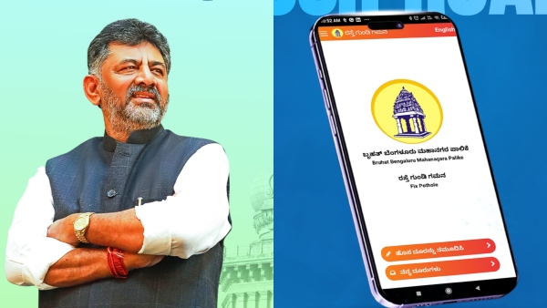 Karnataka Govt Allocates Rs 124 Crore for Bengaluru Full Development DK Shivakumar