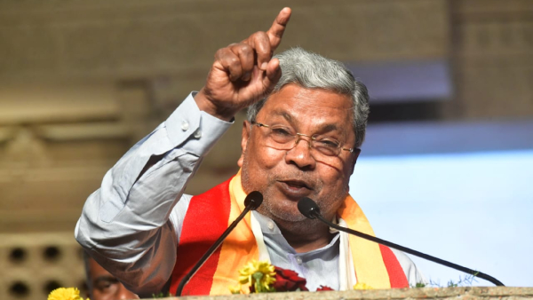 Siddaramaiah We Will Stop Their yuva nidhi Only After They Get A Job