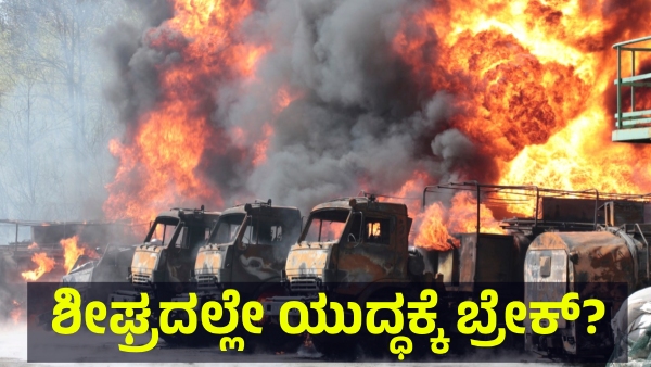 After Gaza Ukraine is Next on Trump s List for Peace Efforts