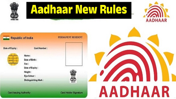 UIDAI Implements Three New Aadhaar Rules to Simplify Online Updates Prevent Last-Minute Hassles UIDAI Implements Three New Aadhaar Rules to Simplify Online Updates Prevent Last-Minute Hassles