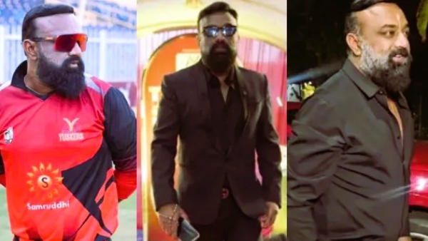 Kannada Actress Harassed Producer Arrested For Torture And Threats