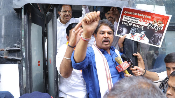 VIP Treatment In Karnataka Jails R Ashoka Suspect Terror Sleeper Cell Threat