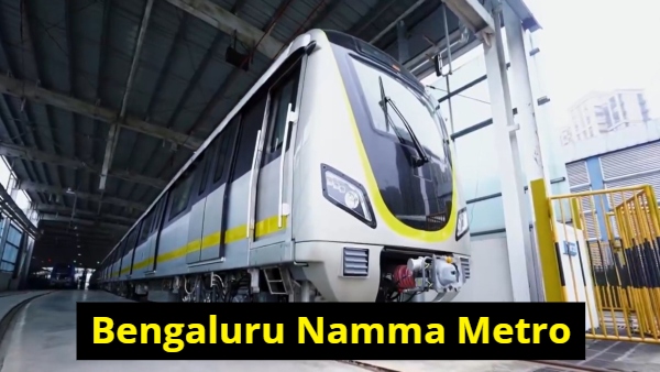 Namma Metro Yellow Line Train Faces Technical Glitch Service Restored After Short Delay Namma Metro Yellow Line Train Faces Technical Glitch Service Restored After Short Delay