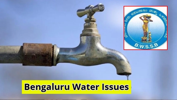 BWSSB Allowing Startups to Open Wastewater Plants to Provide Water Solutions Under Brand Bengaluru BWSSB Allowing Startups to Open Wastewater Plants to Provide Water Solutions Under Brand Bengaluru