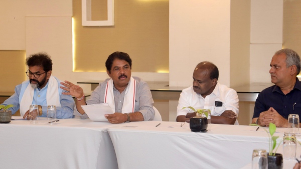 BJP and JDS coordination meeting held in Bengaluru